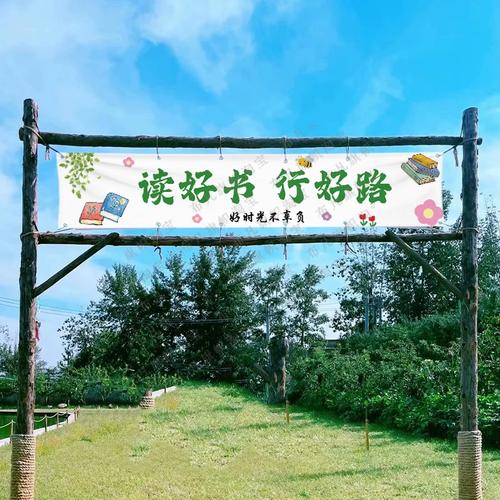 新闻专业申请文书——新闻摄影记者(Photojourn 新闻专业申请文书——新闻摄影记者(Photojourn