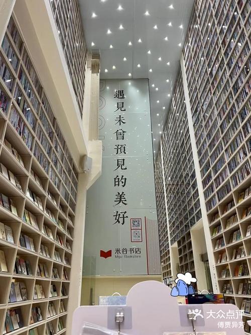 可爱颂音译歌词中文(可爱颂中文歌词意思)