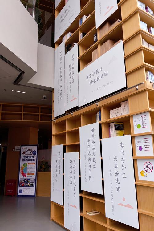留学生在芬兰生活,要注意哪些细节? 留学生在芬兰生活,要注意哪些细节?