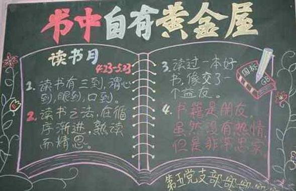 个留学生讲课 留学生讲座