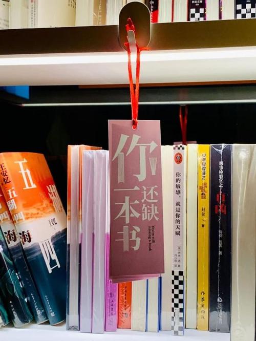 -加州大学洛杉矶分校UCLA -加州大学洛杉矶分校UCLA