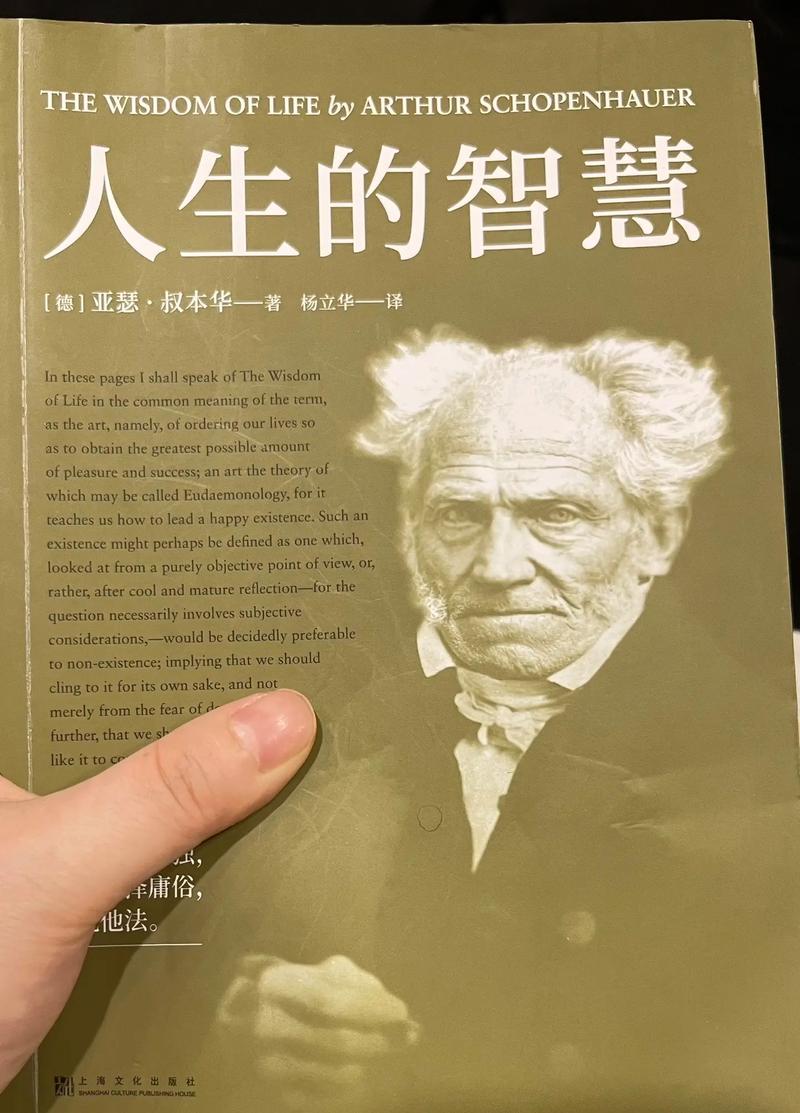 去瑞典留学的好处