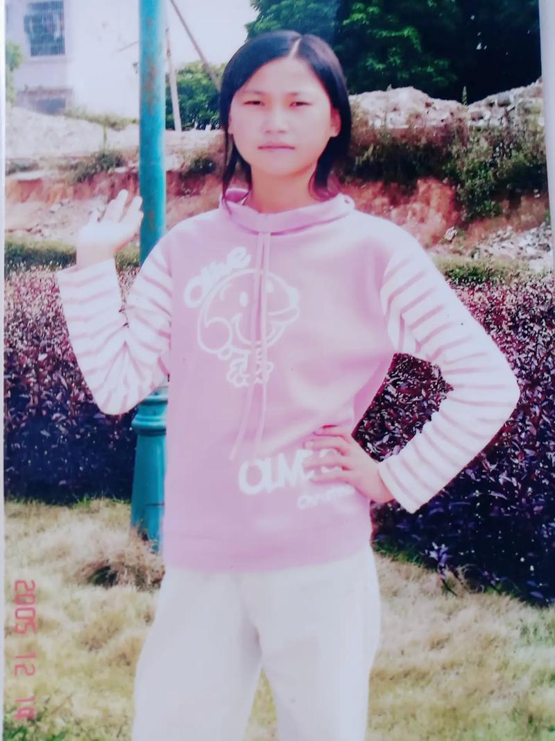 吉克隽逸是什么族;吉克隽逸是谁啊 吉克隽逸是什么族;吉克隽逸是谁啊