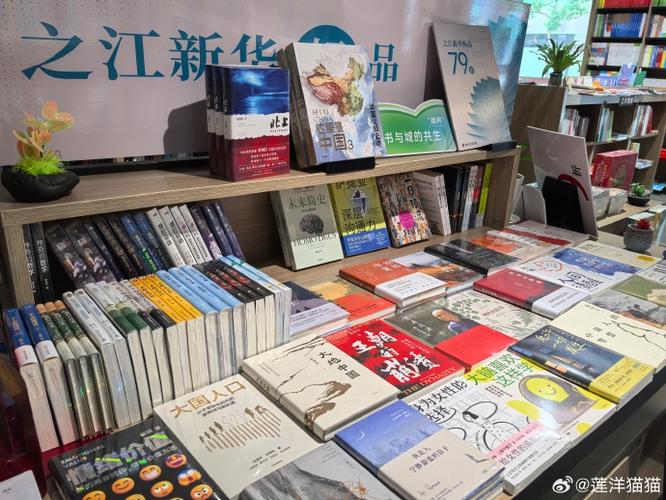 日本留学之大阪音乐大学简介