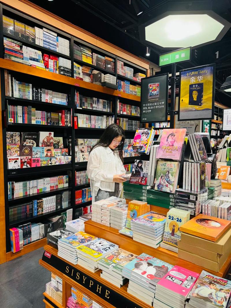 加拿大安大略省渥太华大学