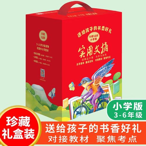 怎么申请麦克马斯特大学研究生？