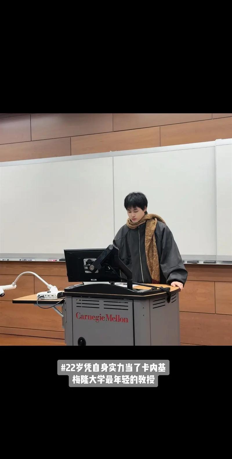 英国留学  帝国理工学院研究生申请条件