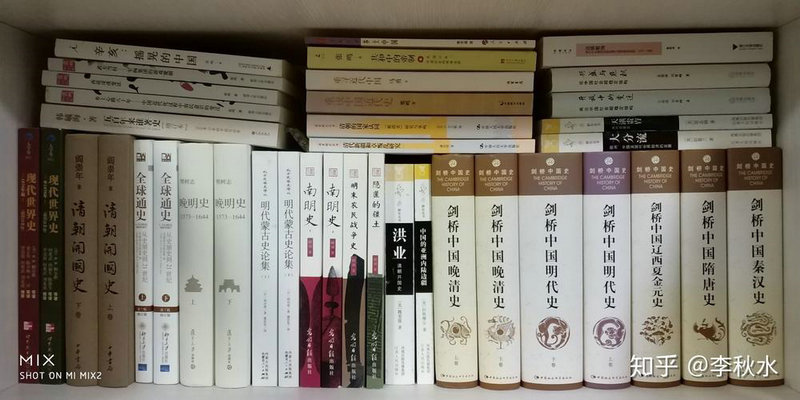 吴尊妻子林丽莹个人资料 吴尊妻子林丽莹个人资料