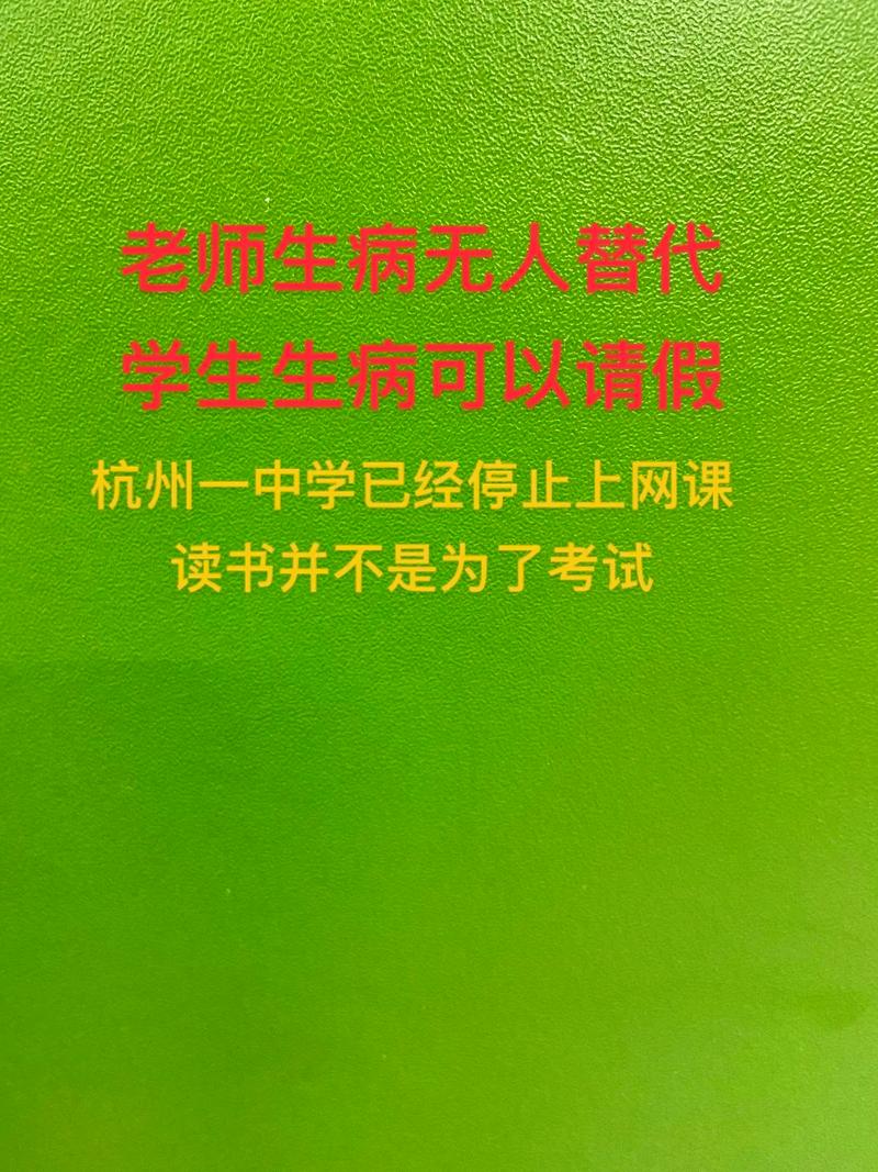 美国留学专业申请拒签的原因