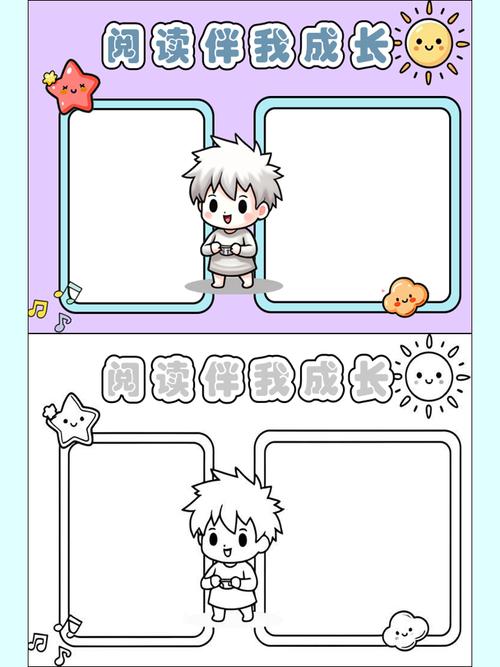 吴越和陈建斌还有联系吗