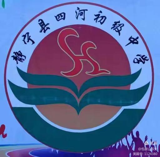 美国经济学专业学位