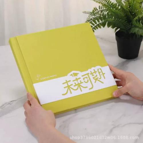 吴樾个人资料简介男身高