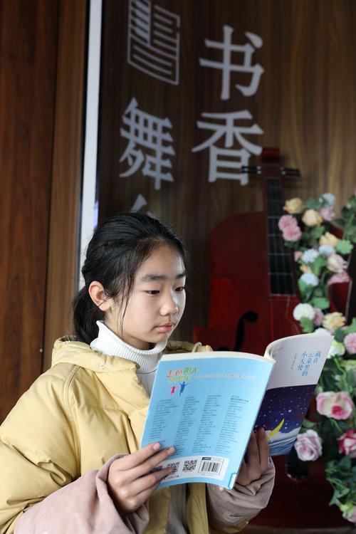 我是特种兵利刃出鞘演员