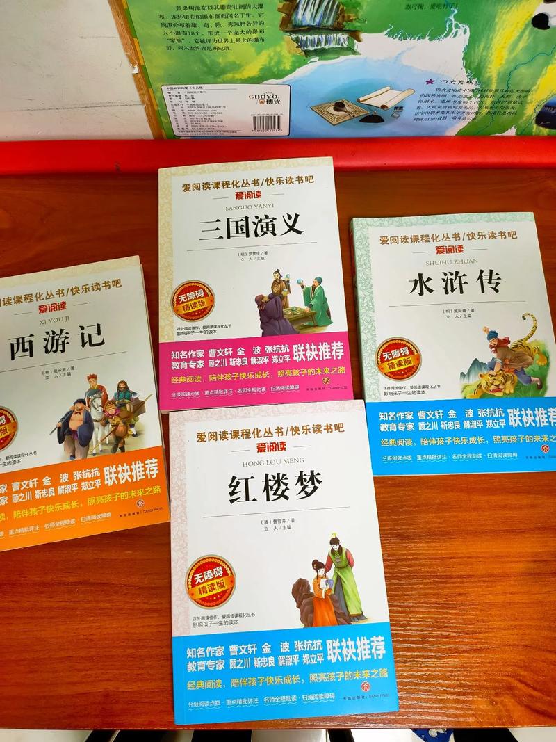 北卡教堂山经济学专业— —案例分享
