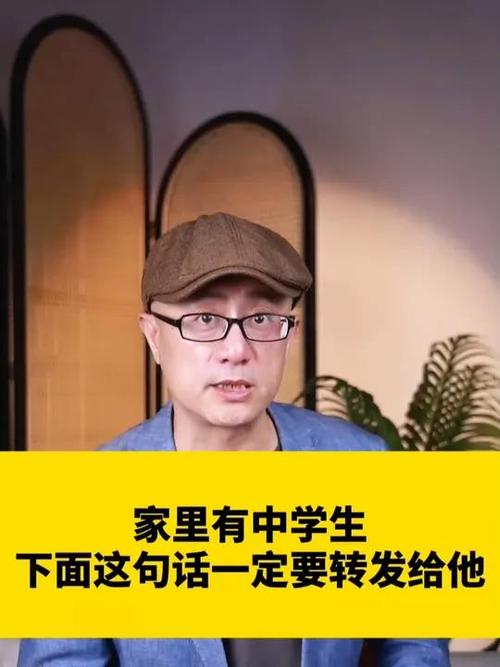 英国留学生活省钱 英国留学生活省钱