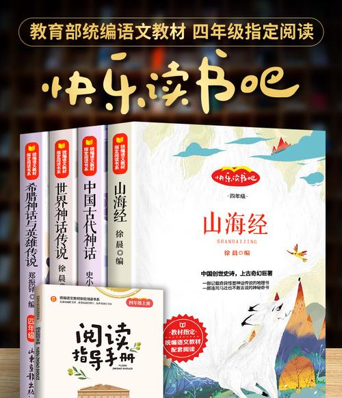 语言学校有多重要 语言学校有多重要