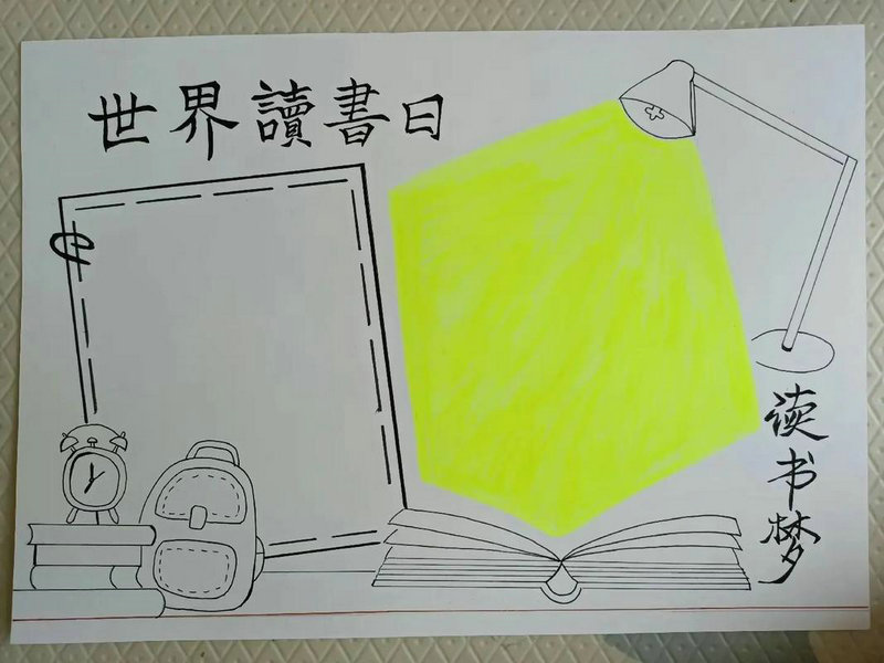 绍兴日本留学生考试地点