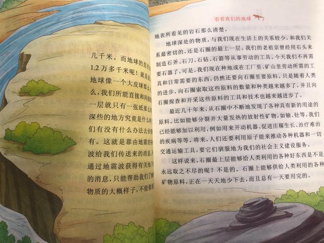 2025年高考留学介绍-旧金山大学