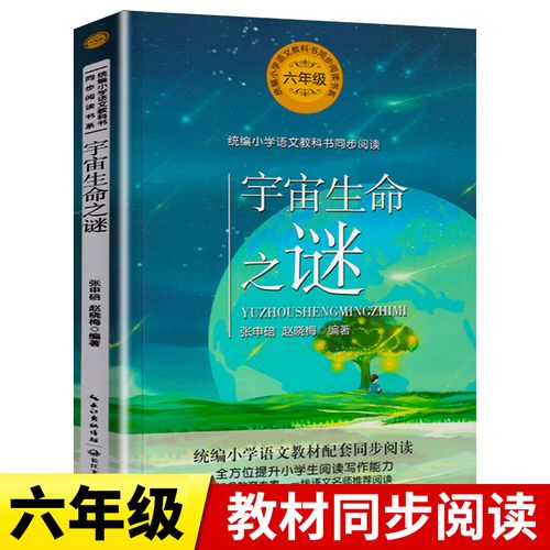 维多利亚大学本科录取成功案例