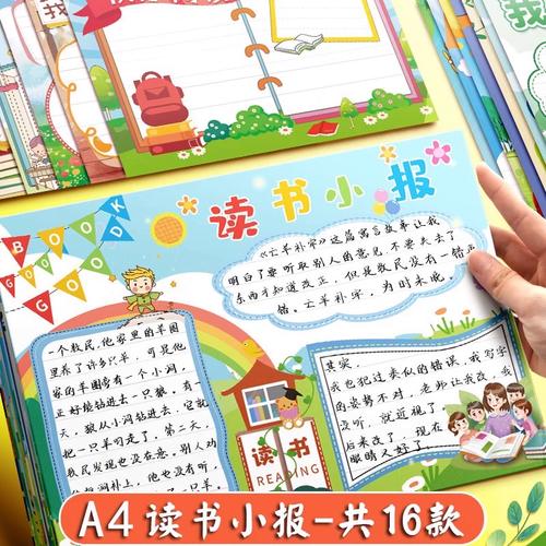 韩国古装剧背景为什么大多在李氏朝鲜时期？原因是什么