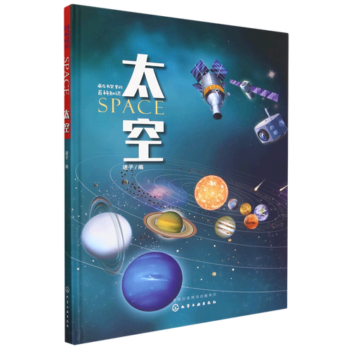 英国奖学金申请条件介绍 英国奖学金申请条件介绍