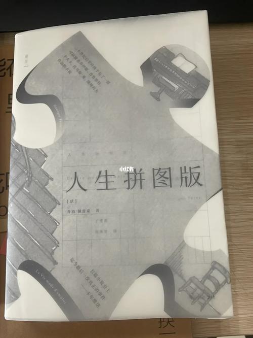 美国大学大西洋沿岸地区院校分布情况