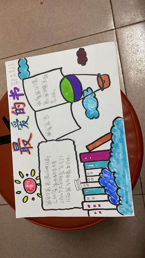 投资房产哪家强，新加坡最值得拥有