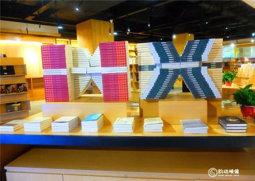 新西兰博士成功案例解析_1