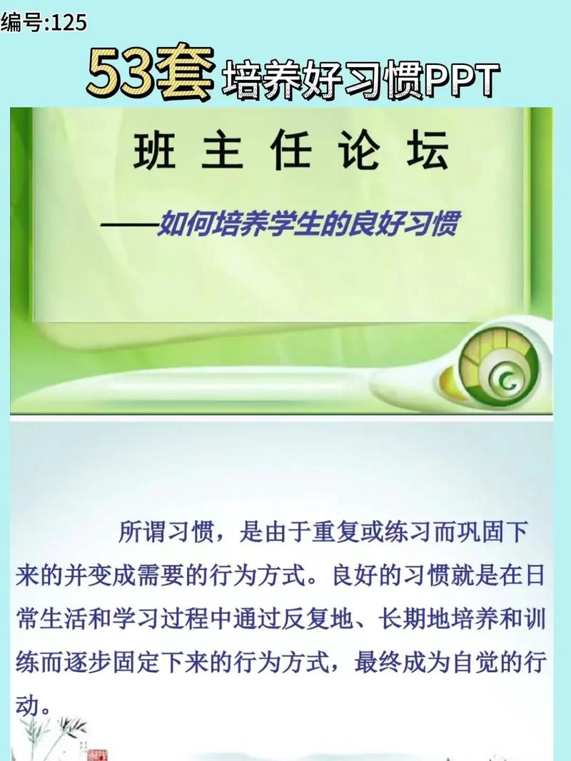 瑞典有工作签证么