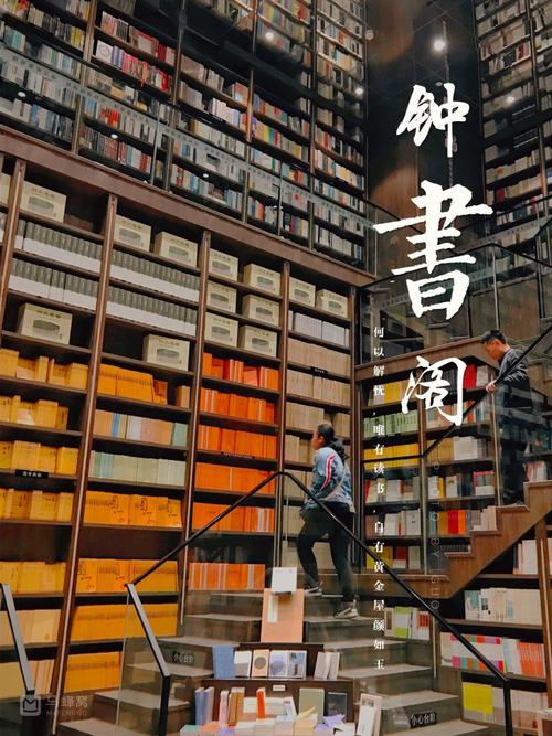 诺丁汉大学化学专业解析 诺丁汉大学化学专业解析