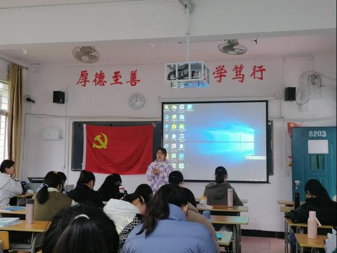 王心凌立威廉演的电视剧