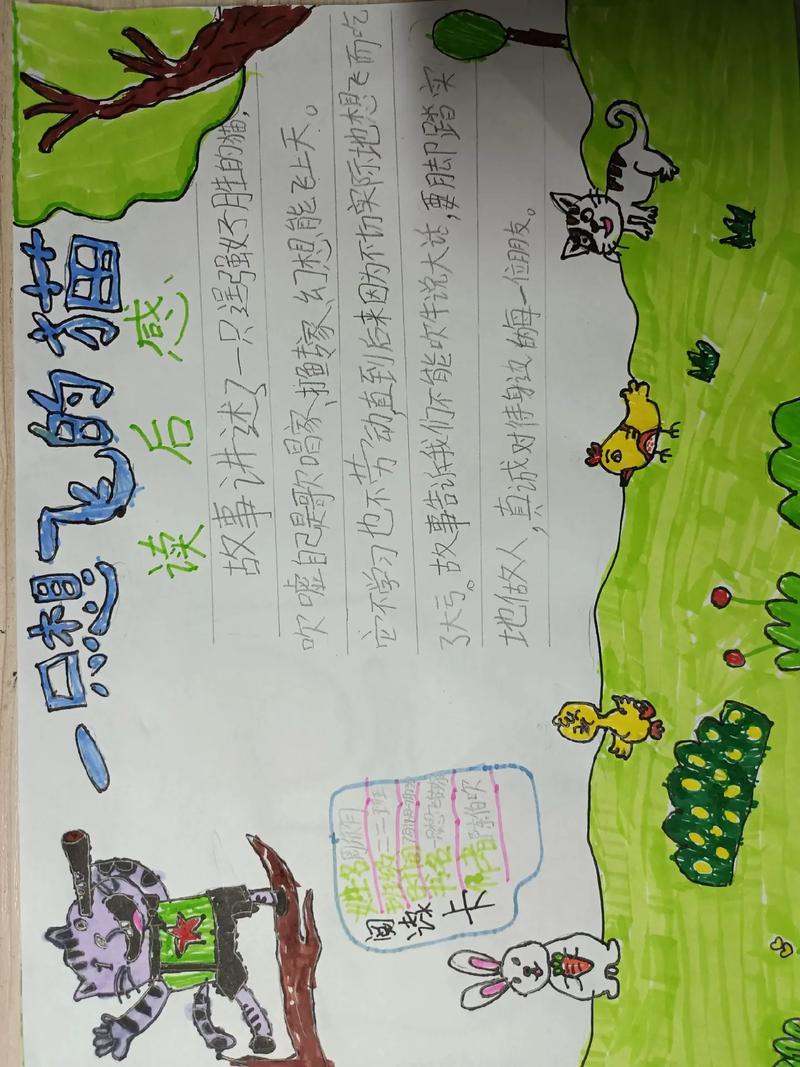 湘潭左岸国际电影城湘潭左岸国际电影城电话