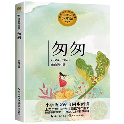 对我说谎试试收视率、对我说谎试试电视剧国语土豆网 对我说谎试试收视率、对我说谎试试电视剧国语土豆网