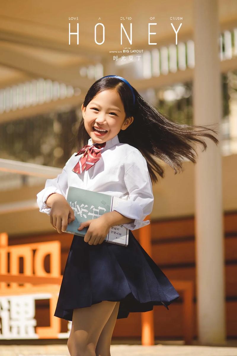 北大博士后失联20年