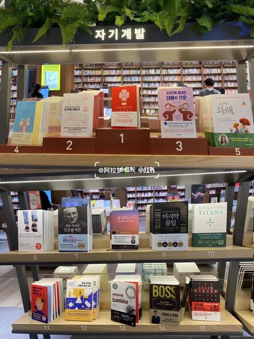 王新军与唐静的感情纠葛