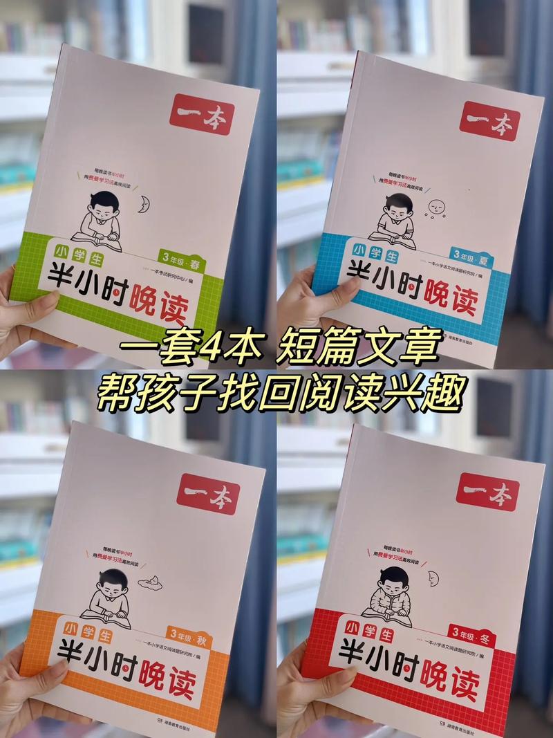 武则天好不容易坐上皇帝的位置 武则天为什么不传位给武家