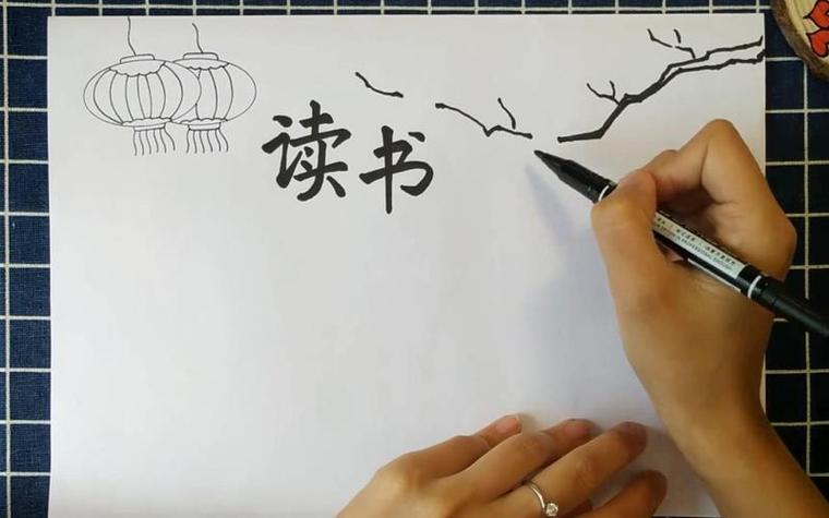 芬兰留学于韦斯屈莱大学介绍