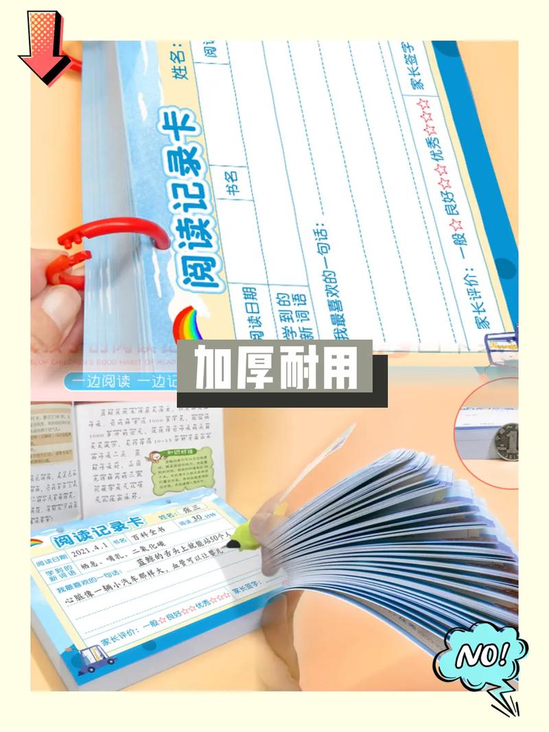 申请荷兰要抓紧了