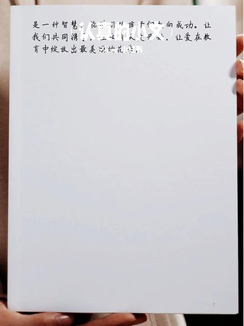 打入留学机构打入留学机构的电话