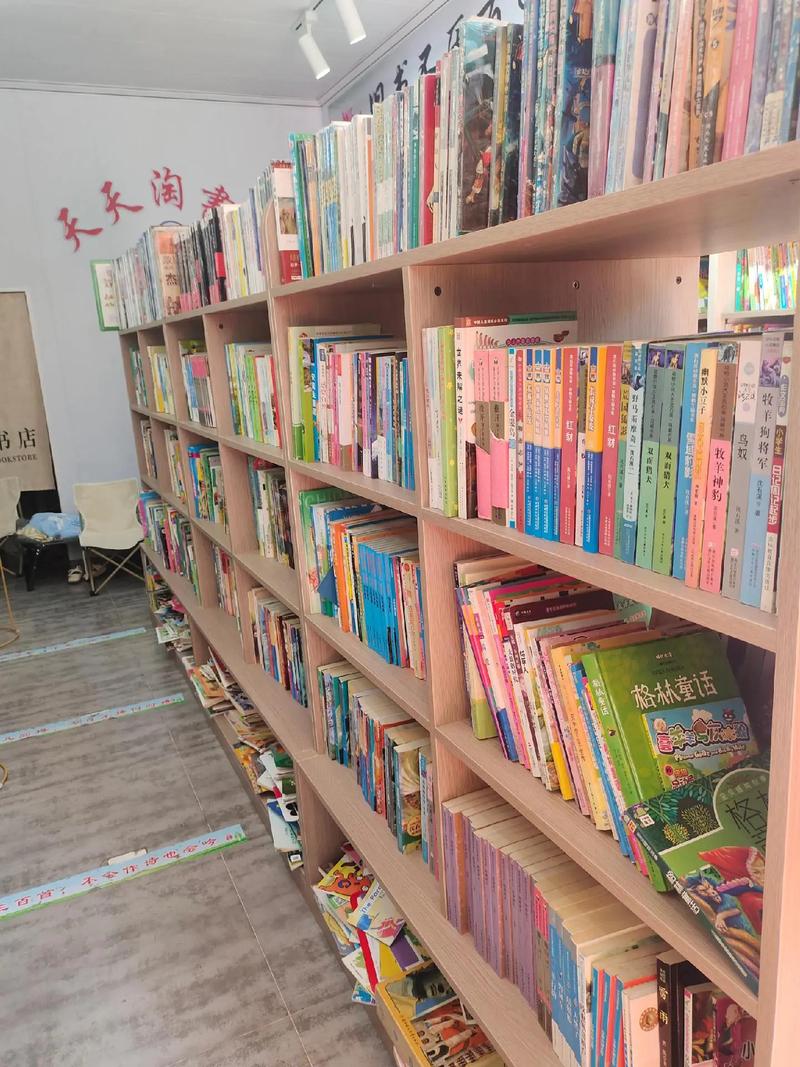 新浪电脑版首页链接 新浪电脑网页版登录入口