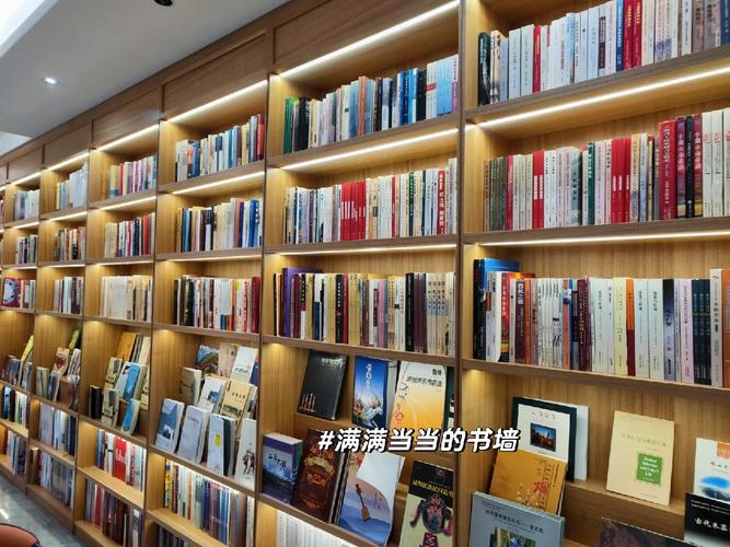 加拿大公立教育局推荐--歌摩士谷公立教