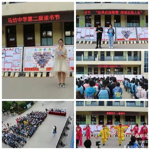 香港留学：申请香港名校常见问题