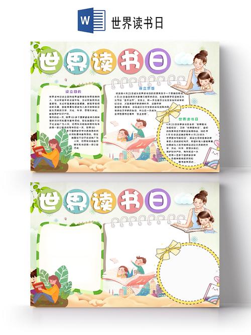 加拿大女王大学学费详细解析