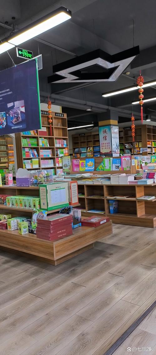 意大利本科音乐学院考学难度详解