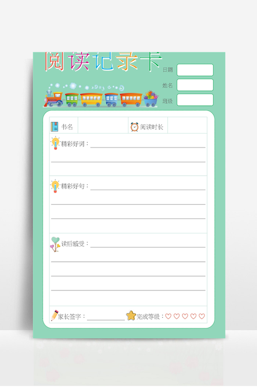 英国艺术史专业好选择