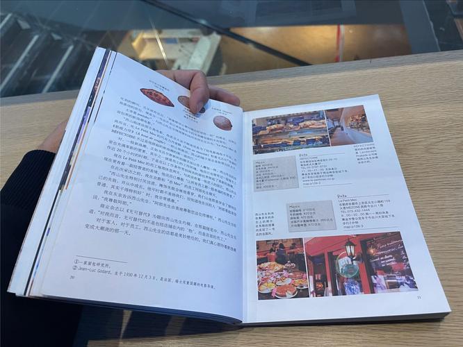 加拿大学习签证中的“大签”是什么