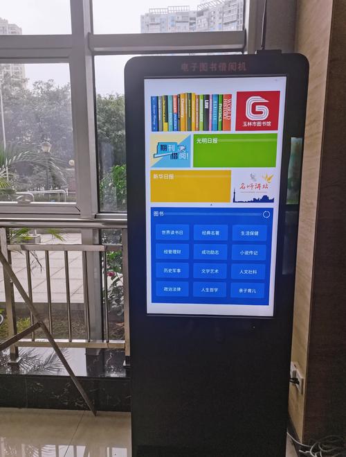 关凌老公姬云飞年龄 关凌丈夫是谁