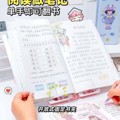 陶慧敏主演的电视剧大全