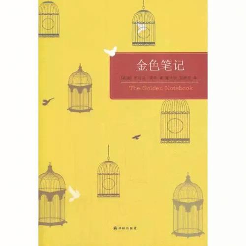 如何写出亮眼的简历？