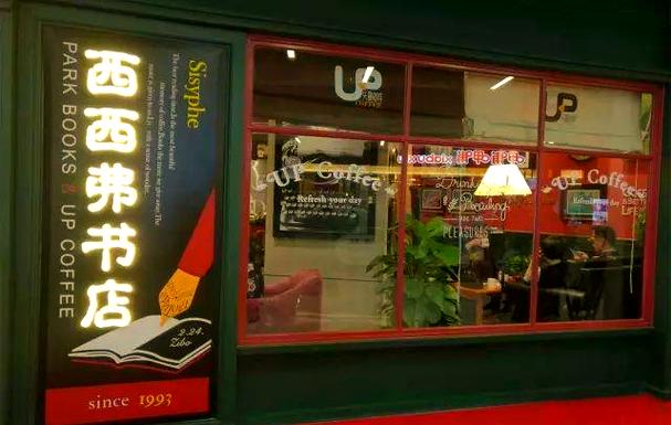 西班牙本科留学条件如何! 西班牙本科留学条件如何!